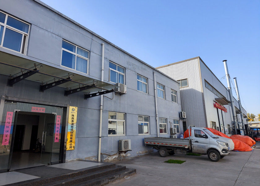 Shaanxi Shanqing Environmental Technology Co., Ltd. linea di produzione del fabbricante
