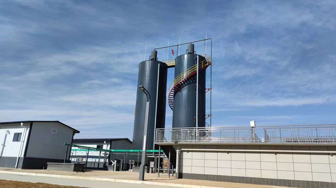Shaanxi Shanqing Environmental Technology Co., Ltd.